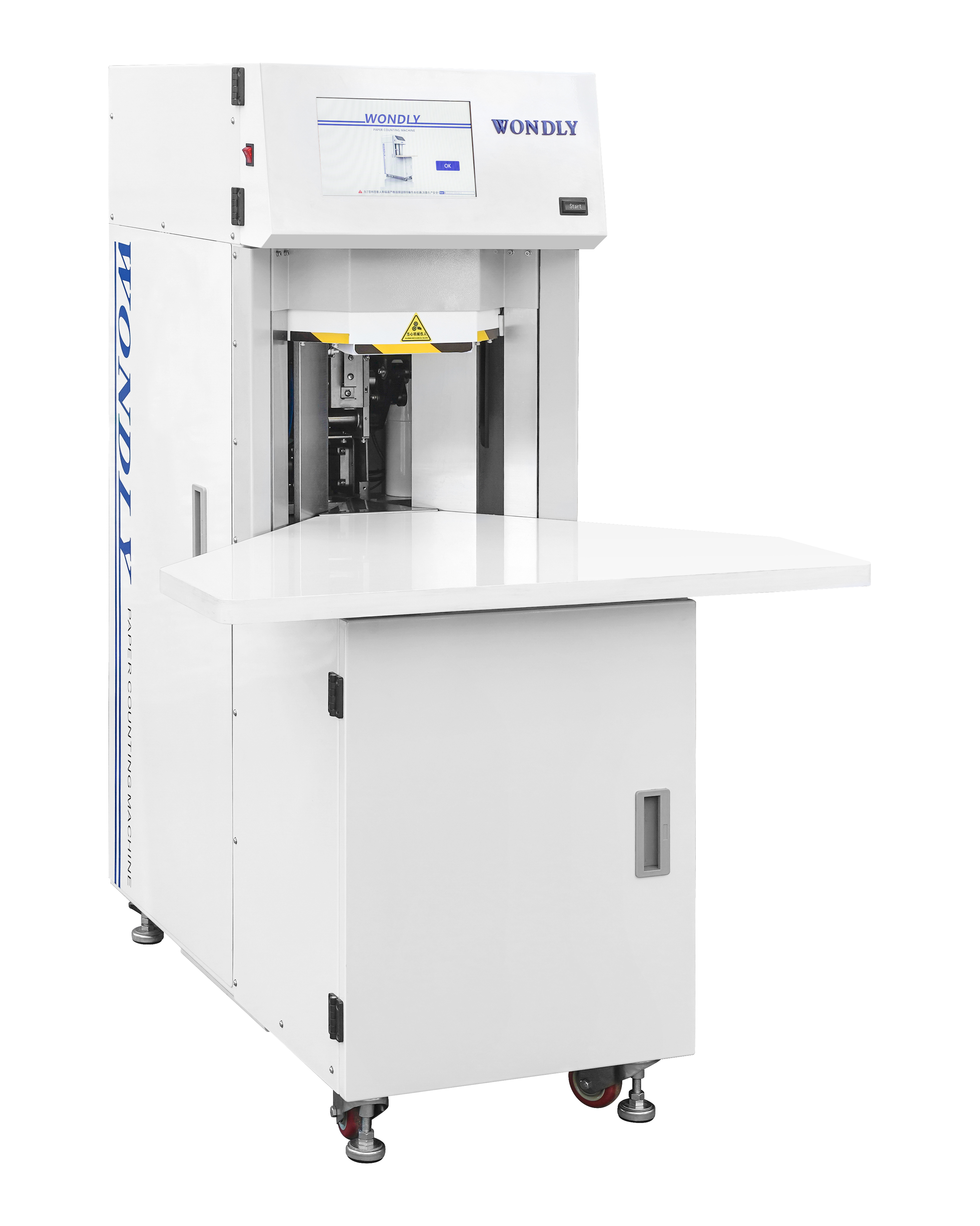 了解光電數(shù)紙機(jī)的工作原理