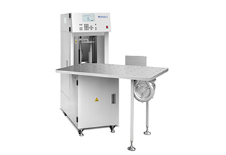 數(shù)紙機(jī)使用過(guò)程中，如果發(fā)生漏油的現(xiàn)象，我們應(yīng)當(dāng)如何進(jìn)行修復(fù)處理