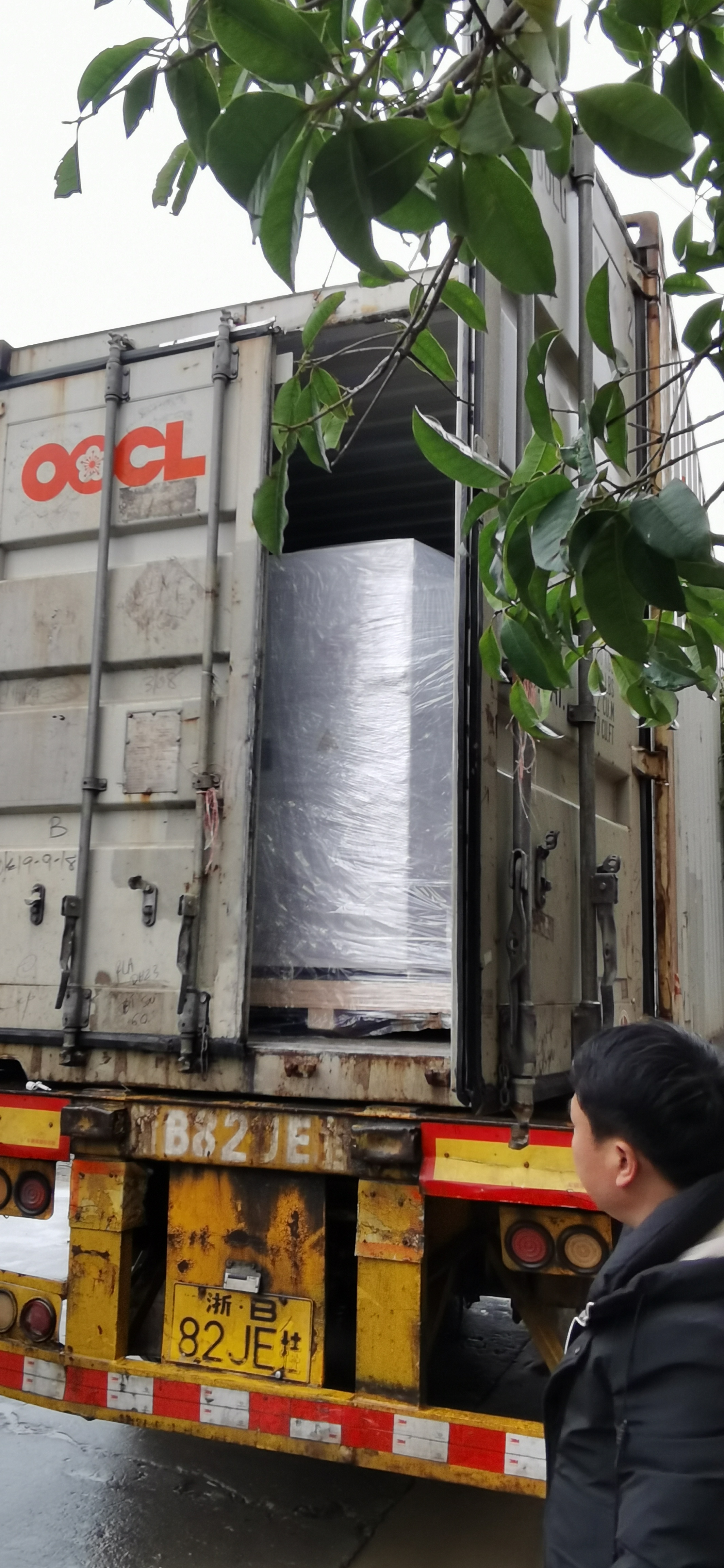 詳述數(shù)紙機的應(yīng)用特點